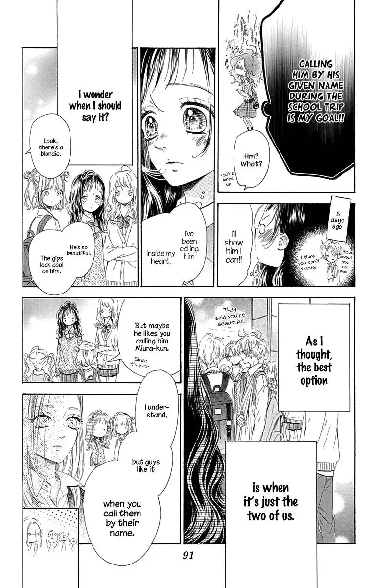 Honey Lemon Soda Chapter 58 8